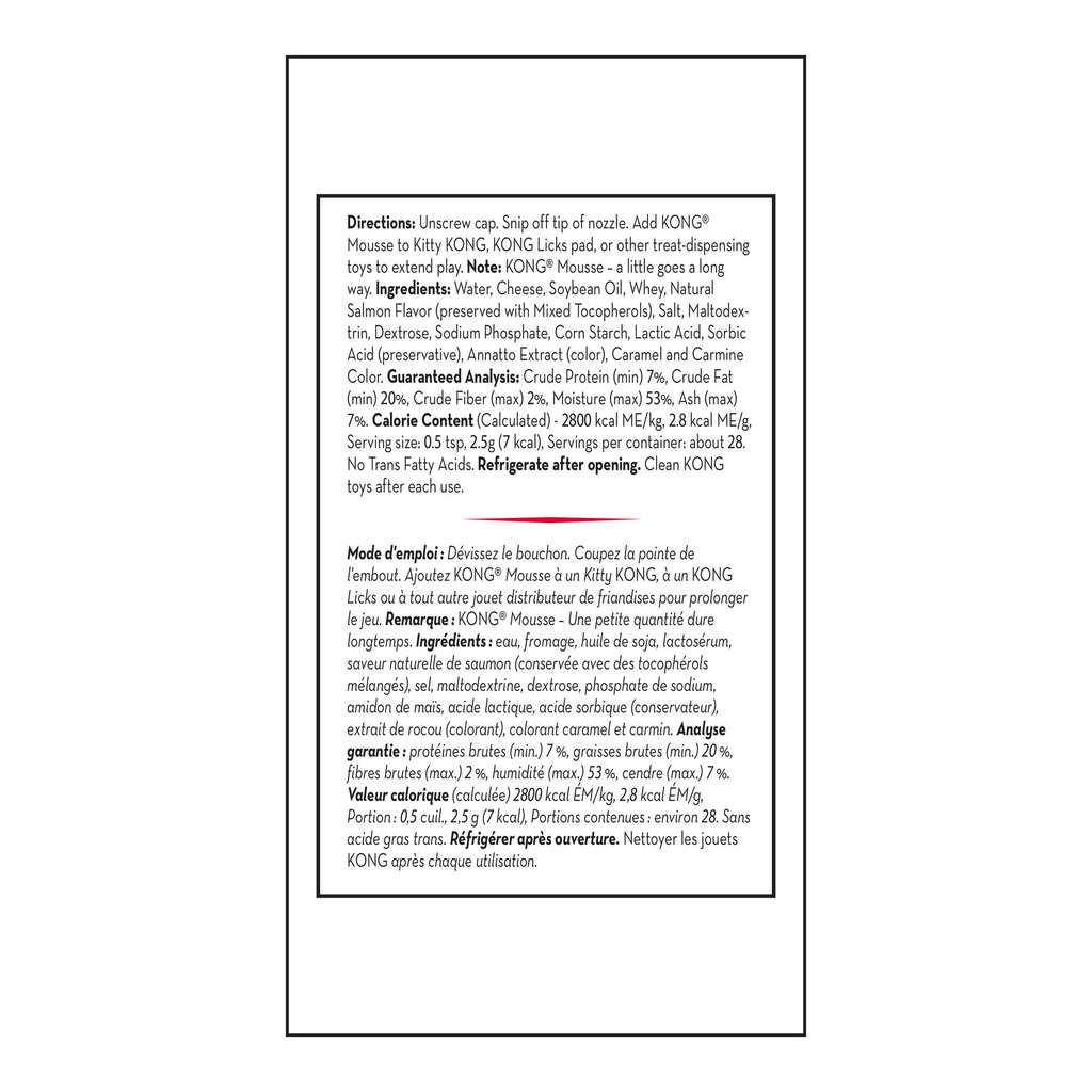 Mousse Salmon 2.5 oz