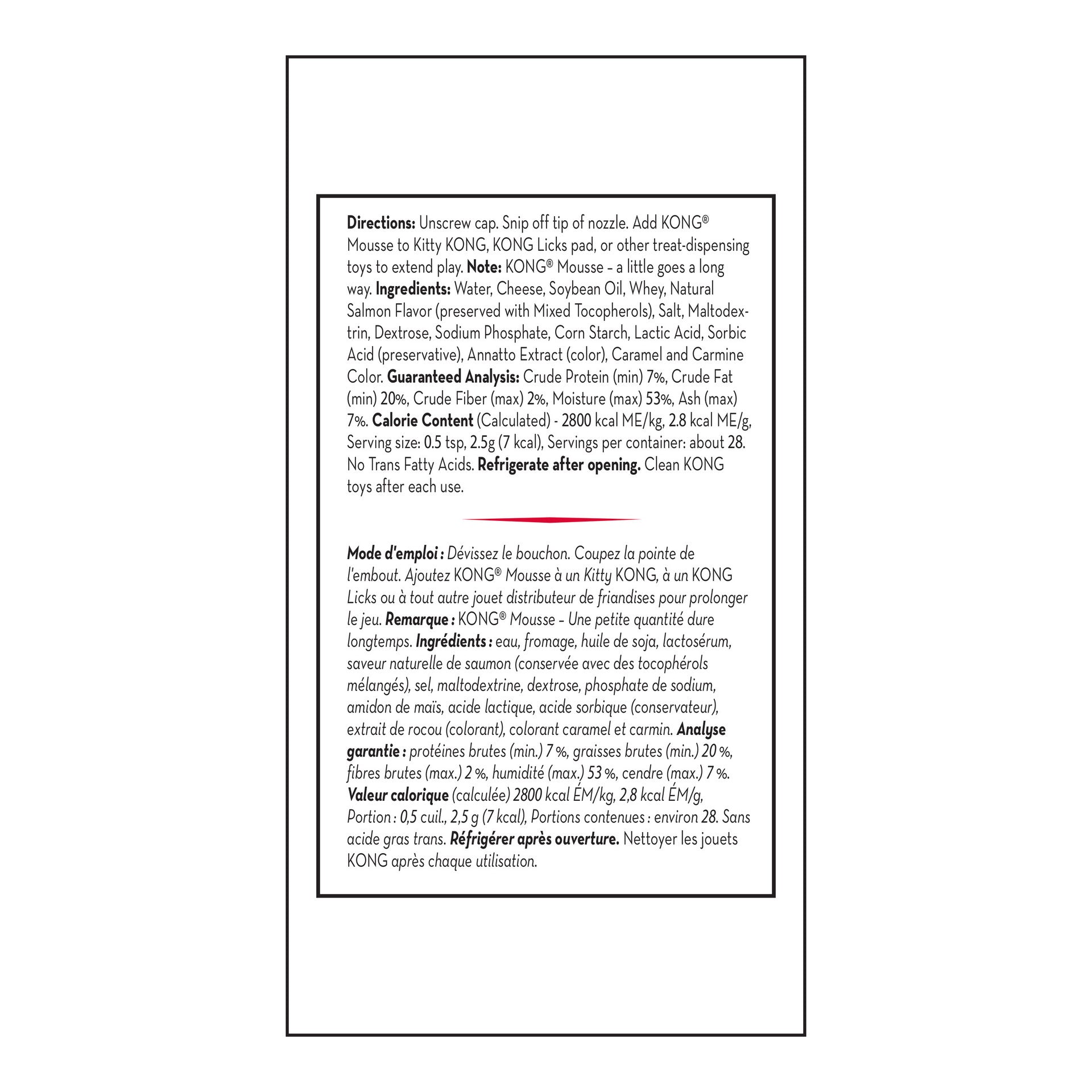 Mousse Salmon 2.5 oz